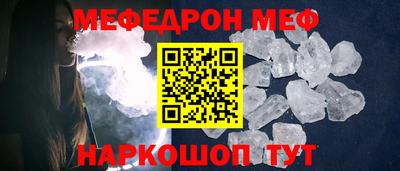 герыч Кинель