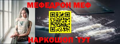 герыч Кингисепп