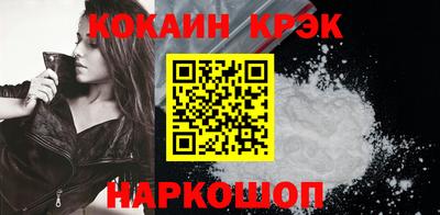 герыч Кинель