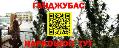 кокаин Кимры