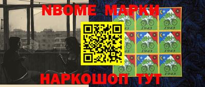 герыч Кинель