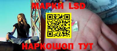 кокаин Кимры