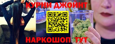 герыч Кингисепп