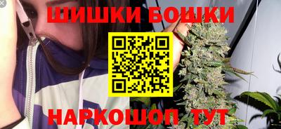 кокаин Кимры