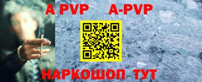 герыч Кинель