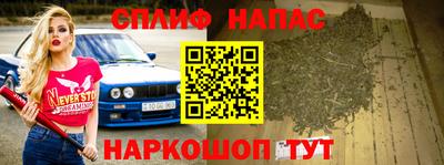 кокаин Кимры