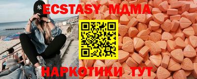 кокаин Кимры