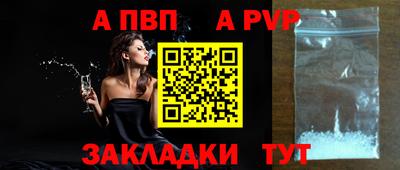 амфетамин Камышлов