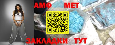 гашиш Кандалакша