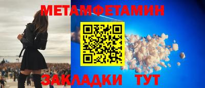 герыч Кингисепп