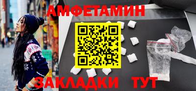 герыч Кингисепп