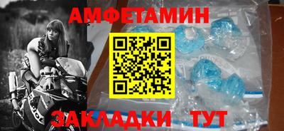 гашиш Кандалакша