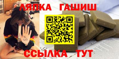 кокаин Кимры