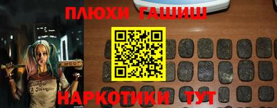 герыч Кингисепп