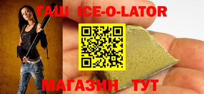 герыч Кингисепп