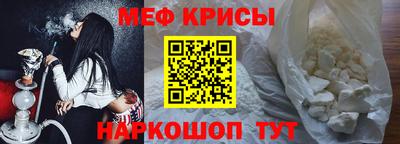 кокаин Кимры