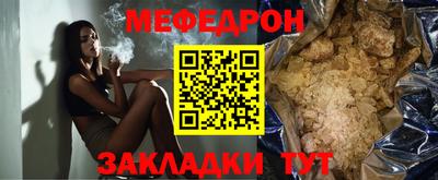 герыч Кинель