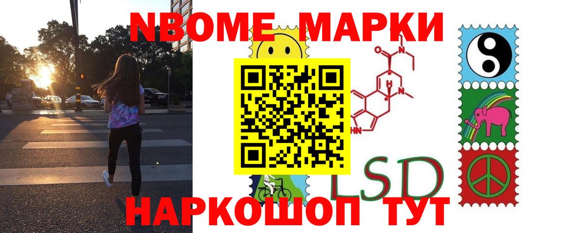 Лсд 25 экстази кислота  Вход с VPN  Хасавюрт  ЛСД экстази ecstasy 
